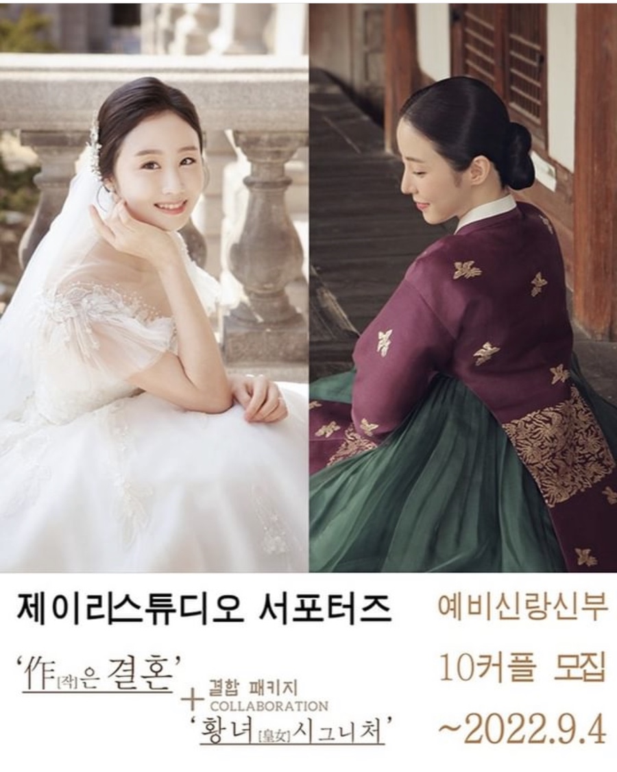 스튜디오作작 이미지