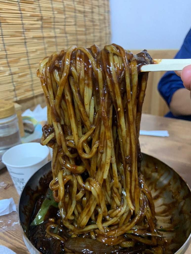 짜장판다 이미지