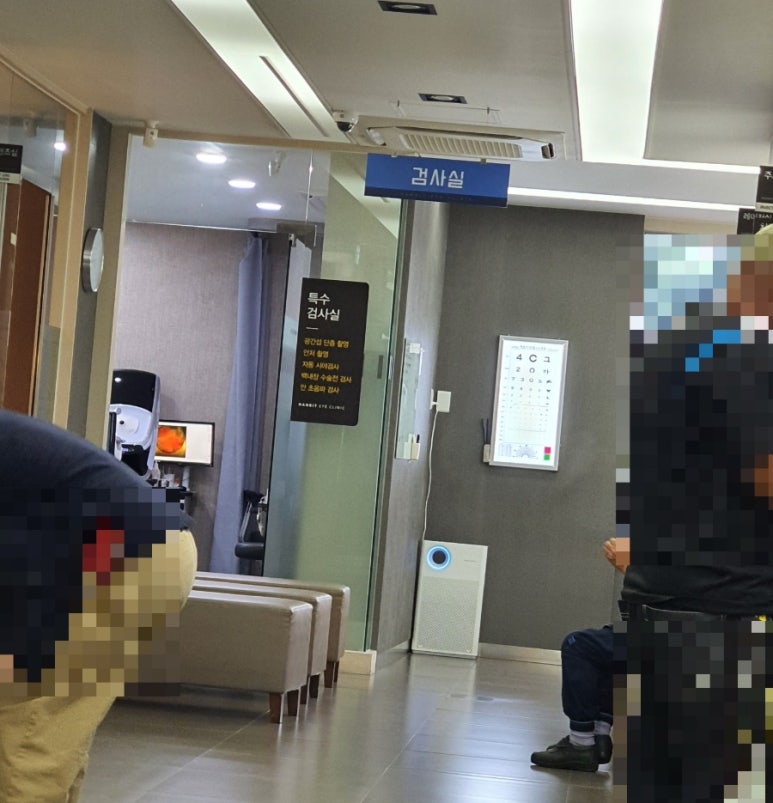 한빛연합의원 이미지
