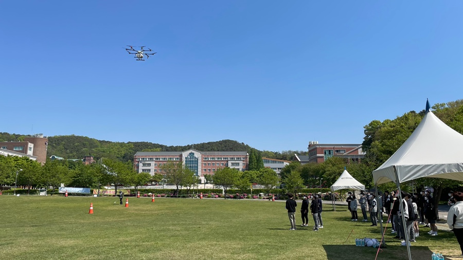 화성드론아카데미 이미지