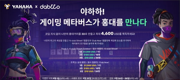 스튜디오구현 이미지
