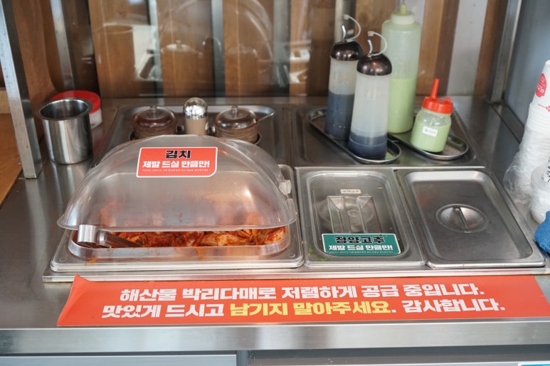 박승광해물칼국수 이미지