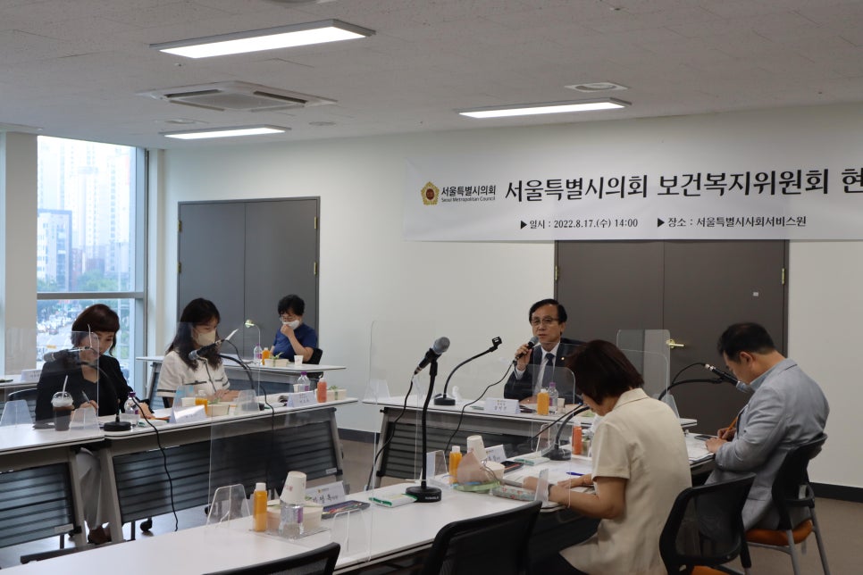 사회복지법인 에덴복지재단 에덴하우스 이미지