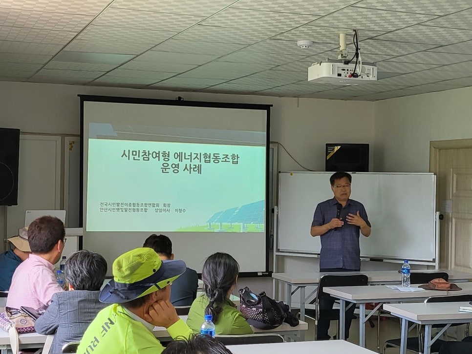 위드굿피플 이미지
