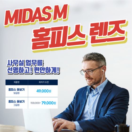 첨단컴퓨터 이미지