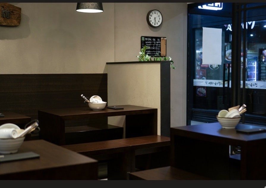 봉추찜닭수서역점 이미지