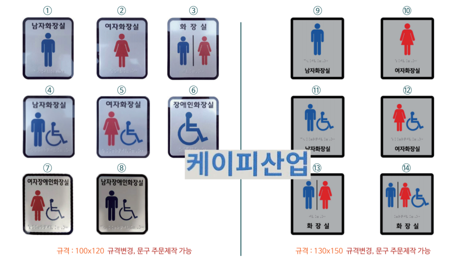 케이피디자인 이미지