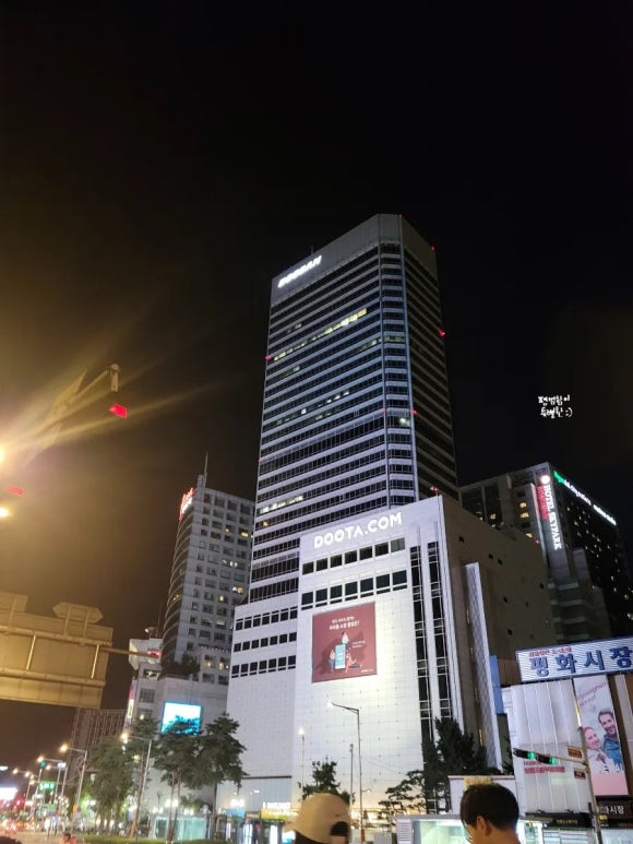 사거리분식 사진 6