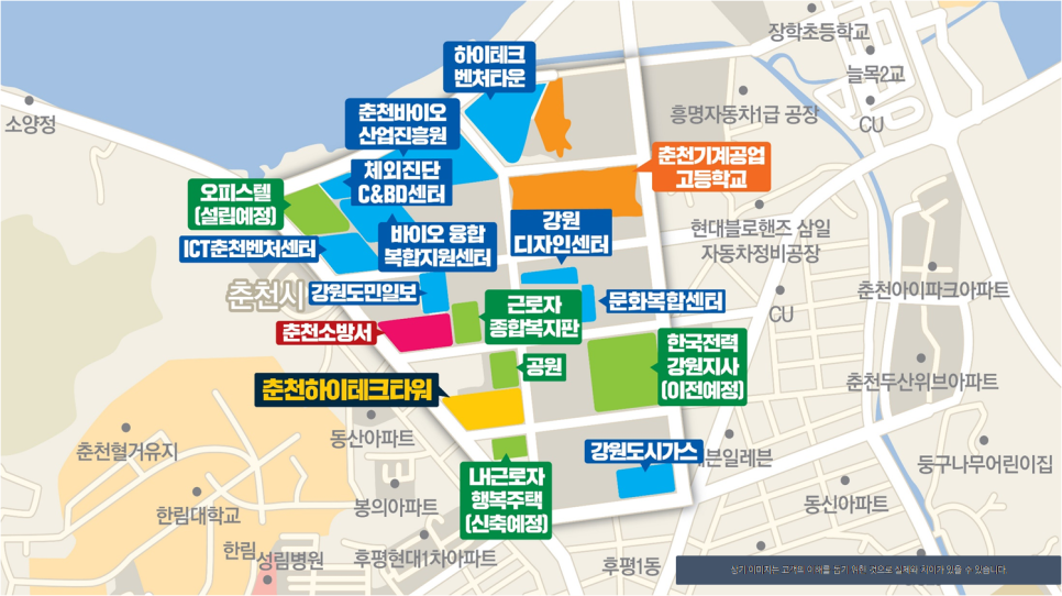 하이테크랜드 이미지