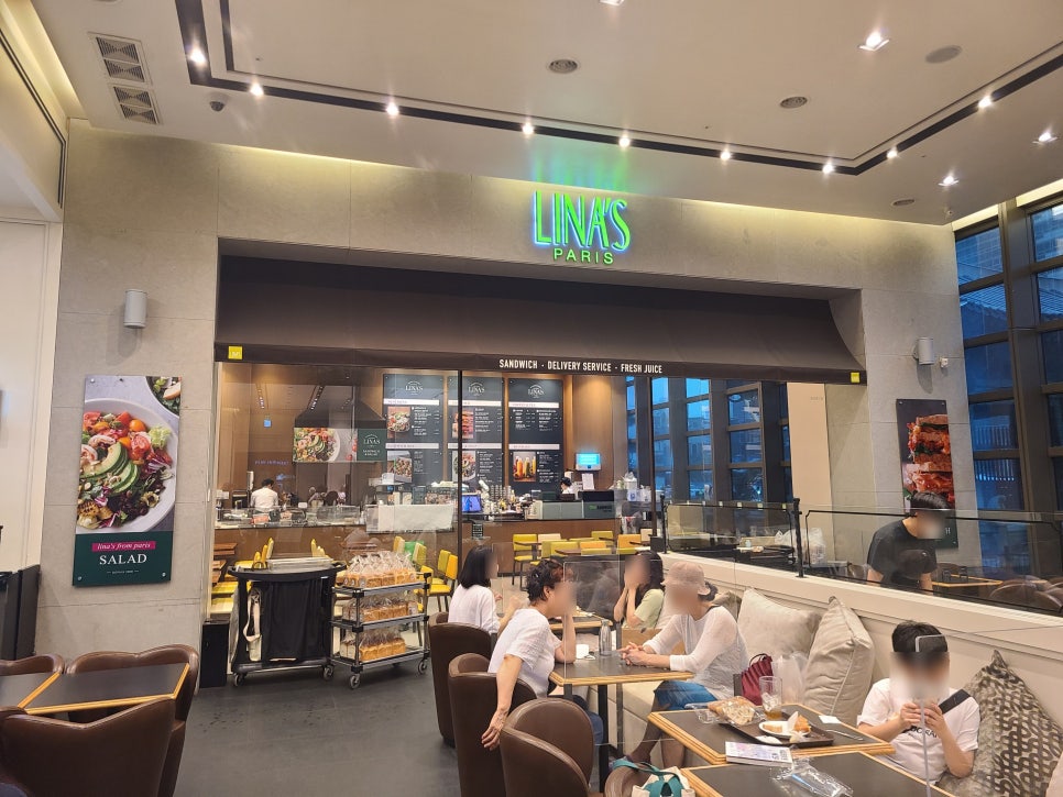 리나스 광화문점 이미지