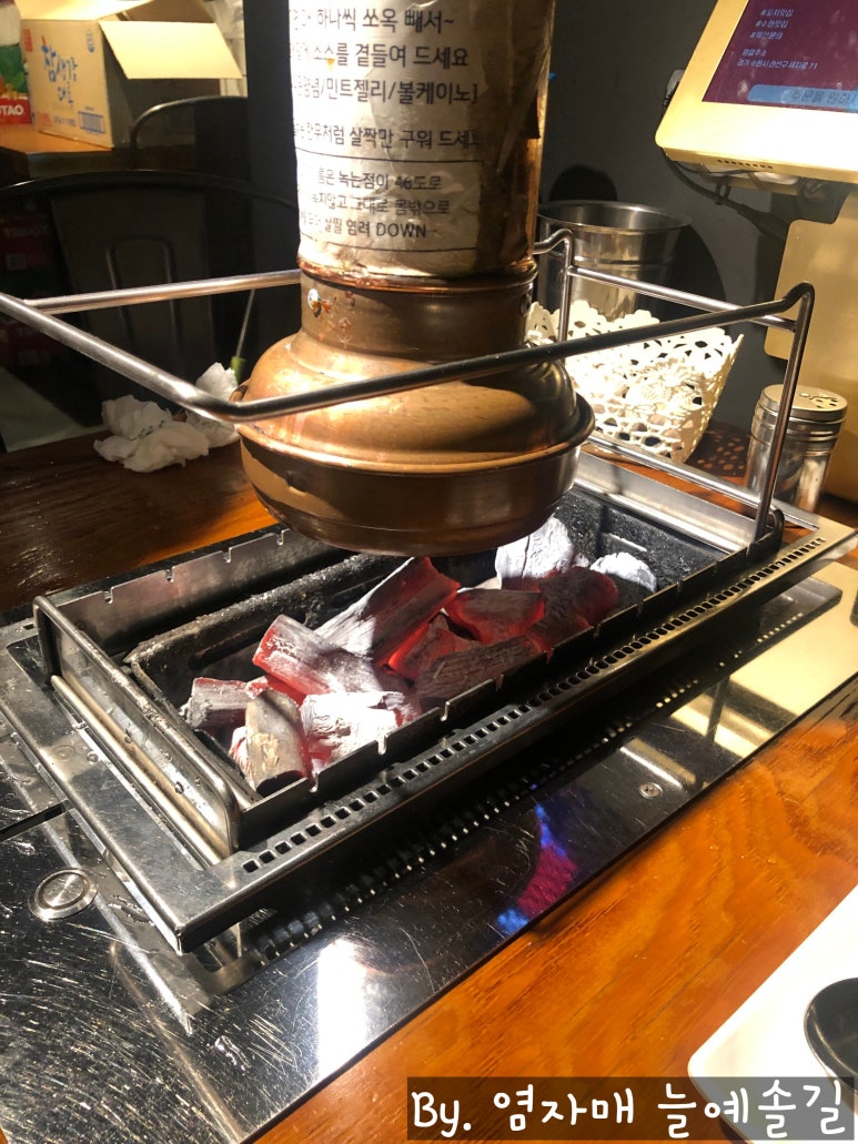 양치는아저씨1929 세류점 이미지