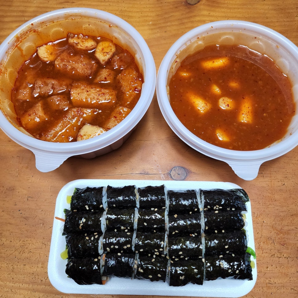 빨간떡볶이&빨간김밥 이미지