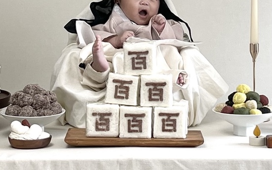 종촌떡집 이미지