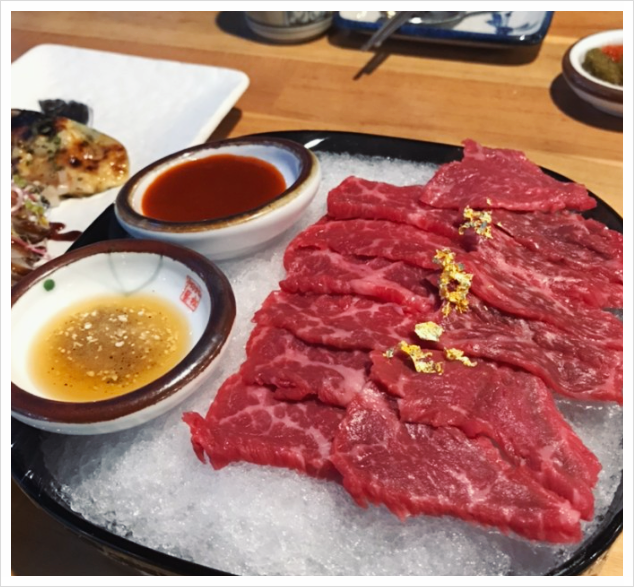 와규몽 이미지