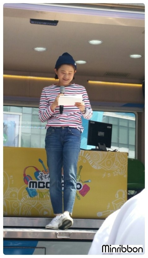엠씨(MC) 이미지