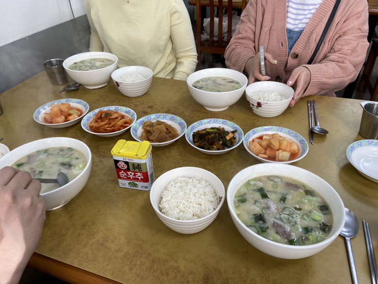 재벌식당 이미지