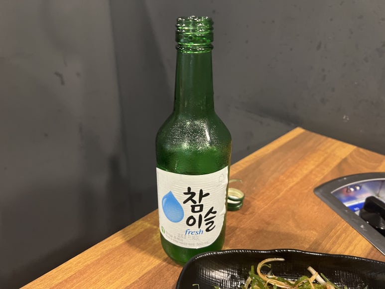 88대패 이미지