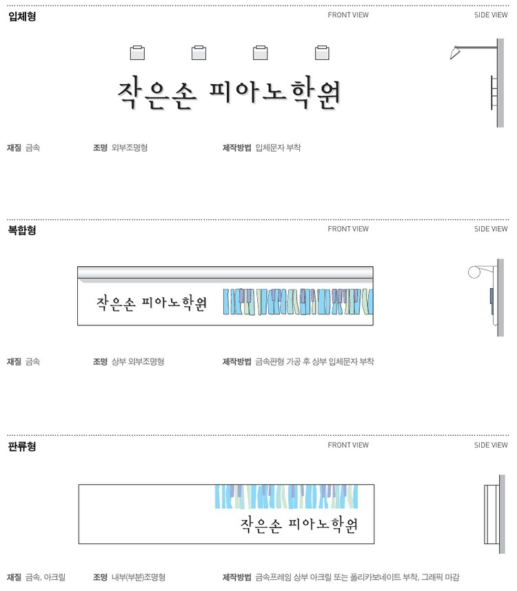 디자인가이드 이미지