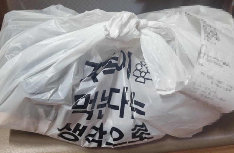 명인소곱창 이미지