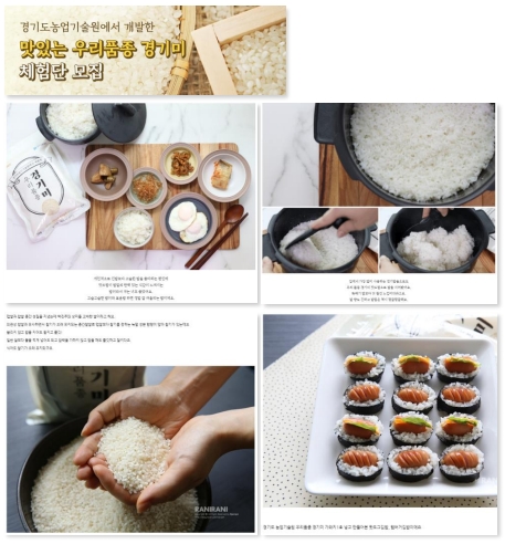 세상의 모든 레시피 이미지