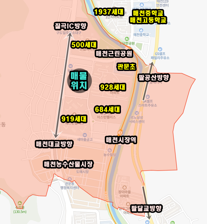 한신옷수선 이미지