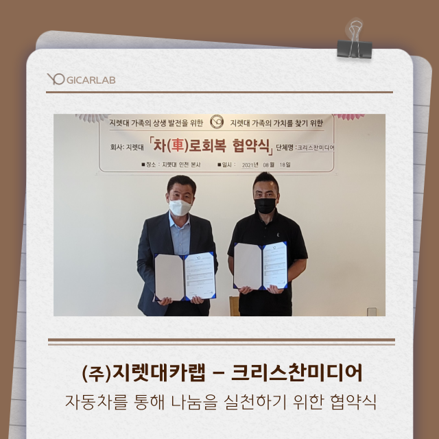 크리스찬미디어 이미지