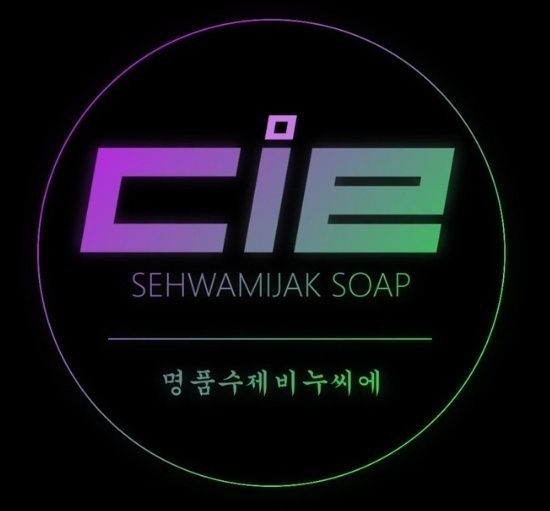 (주)장인엔터테인먼트 이미지