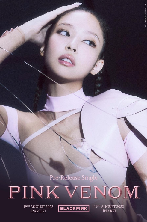 제니키스 이미지
