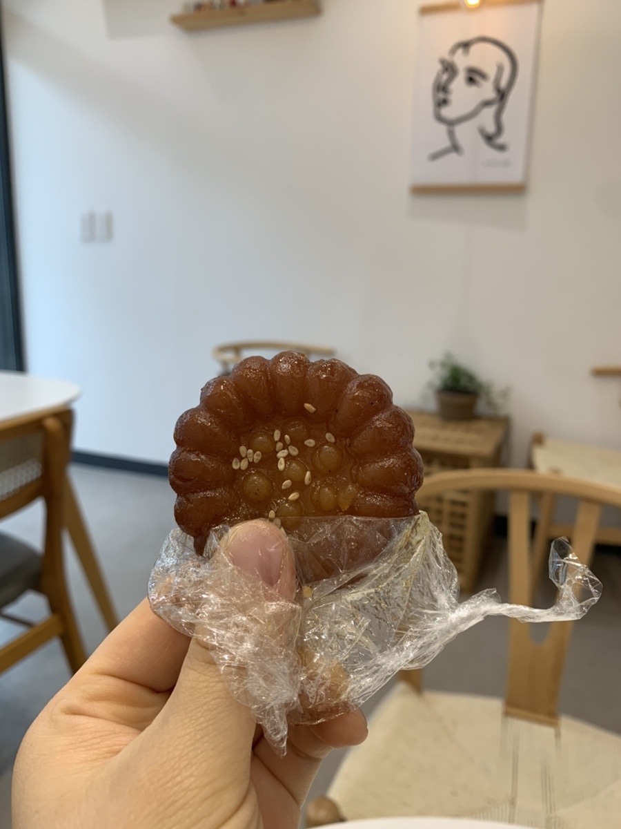 미쁨상점 이미지