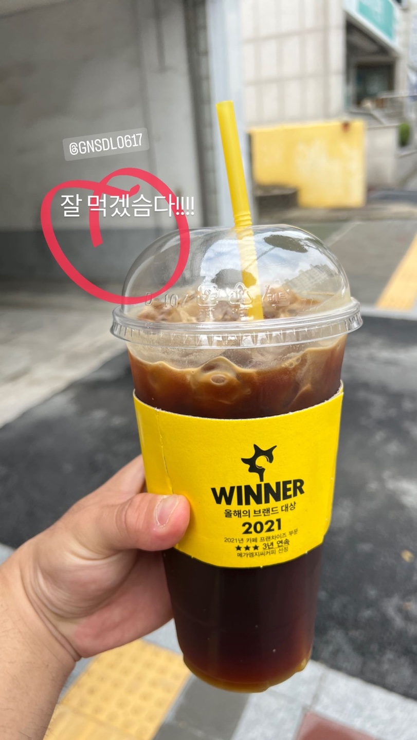 백스커피앤머신 이미지