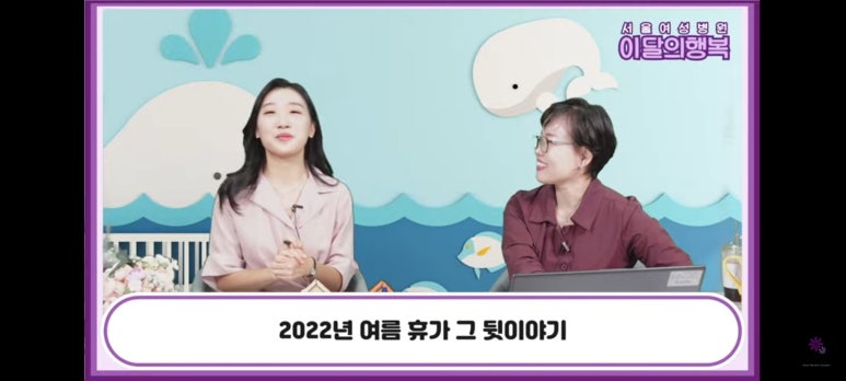 창조트리기획 이미지