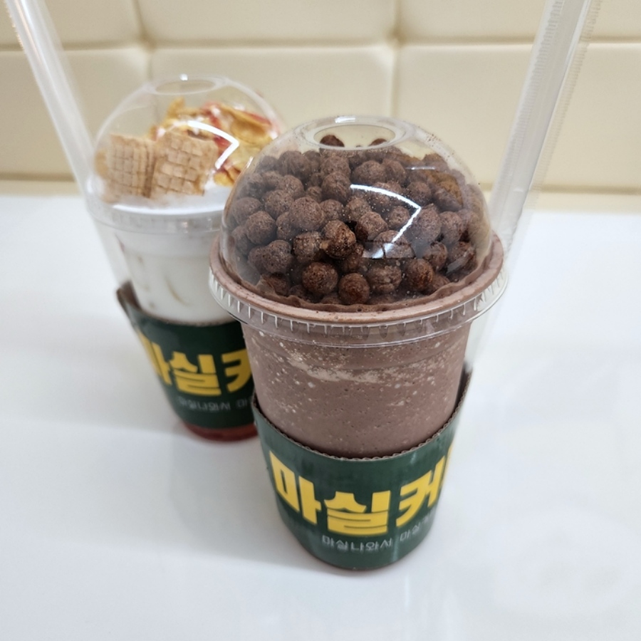 마실커피 정평점 이미지