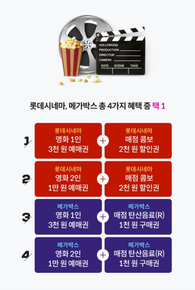 핫픽 이미지