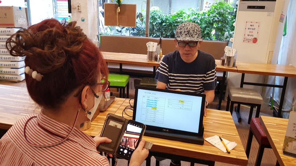 사계절냉면전문 이미지