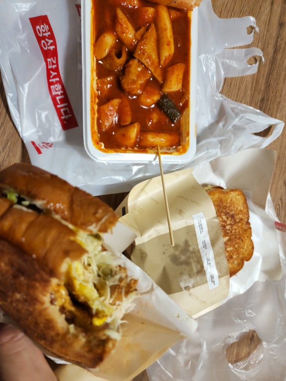 미가떡볶이 이미지