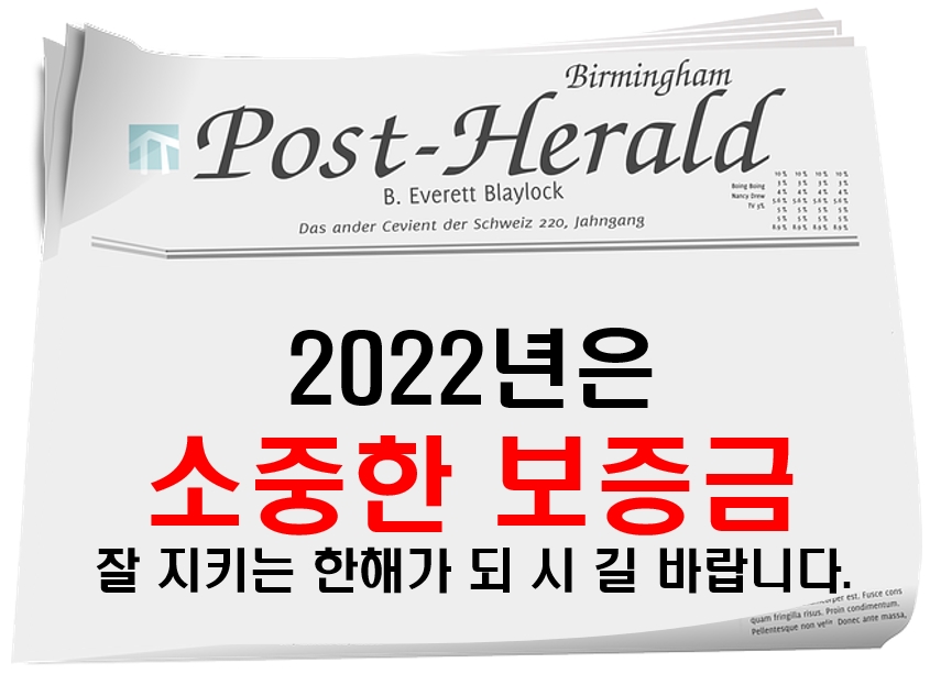 법무법인대성 이미지