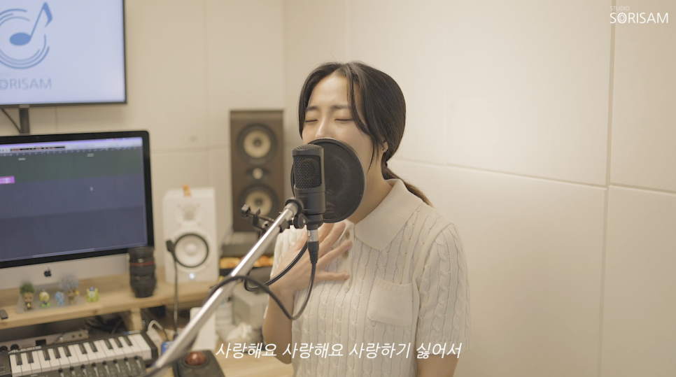 스튜디오 소리샘 이미지