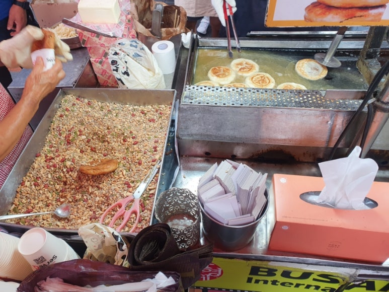 자갈치부산어묵 이미지