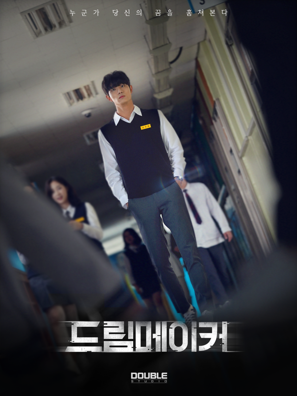 이미지
