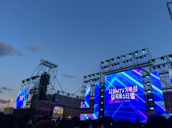 구도로통닭시흥배곧점 이미지