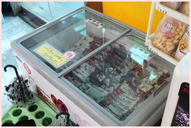 고향순대국 이미지