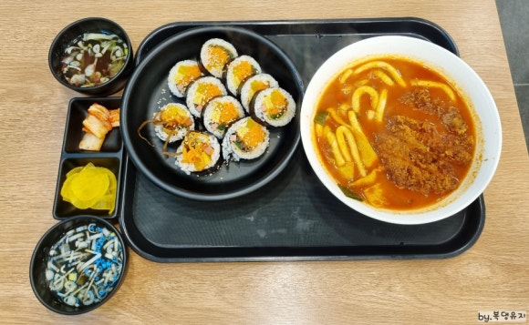 푸른빛분식 이미지