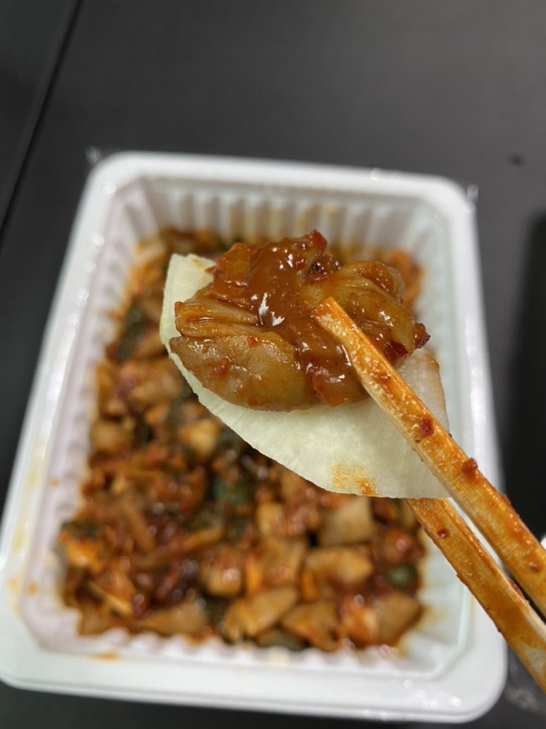 닥치고곱창 이미지