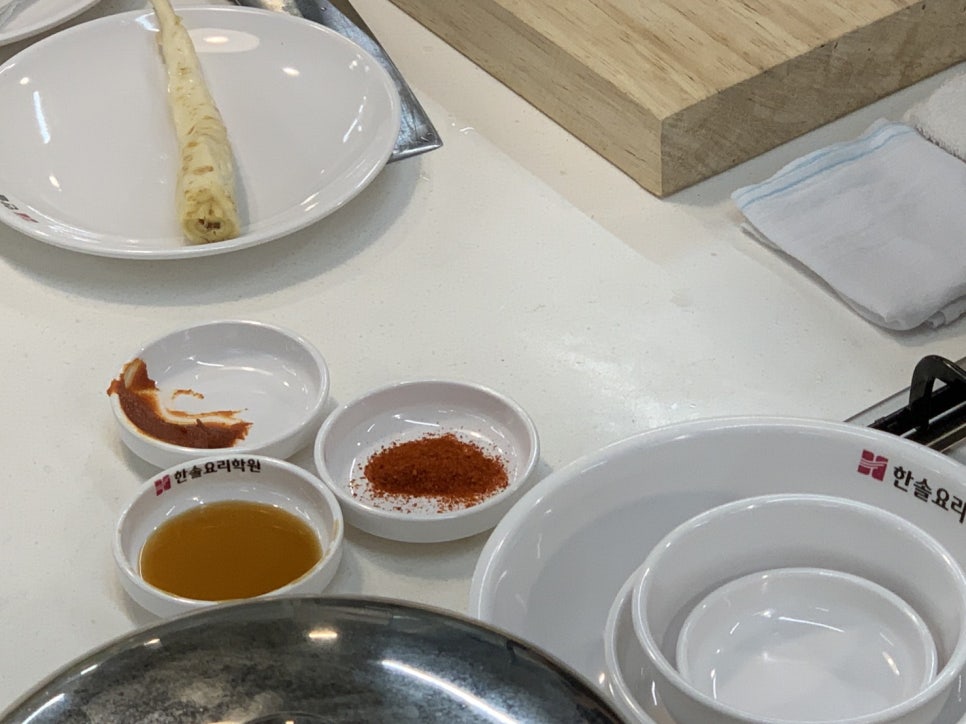 평택요리학원 이미지