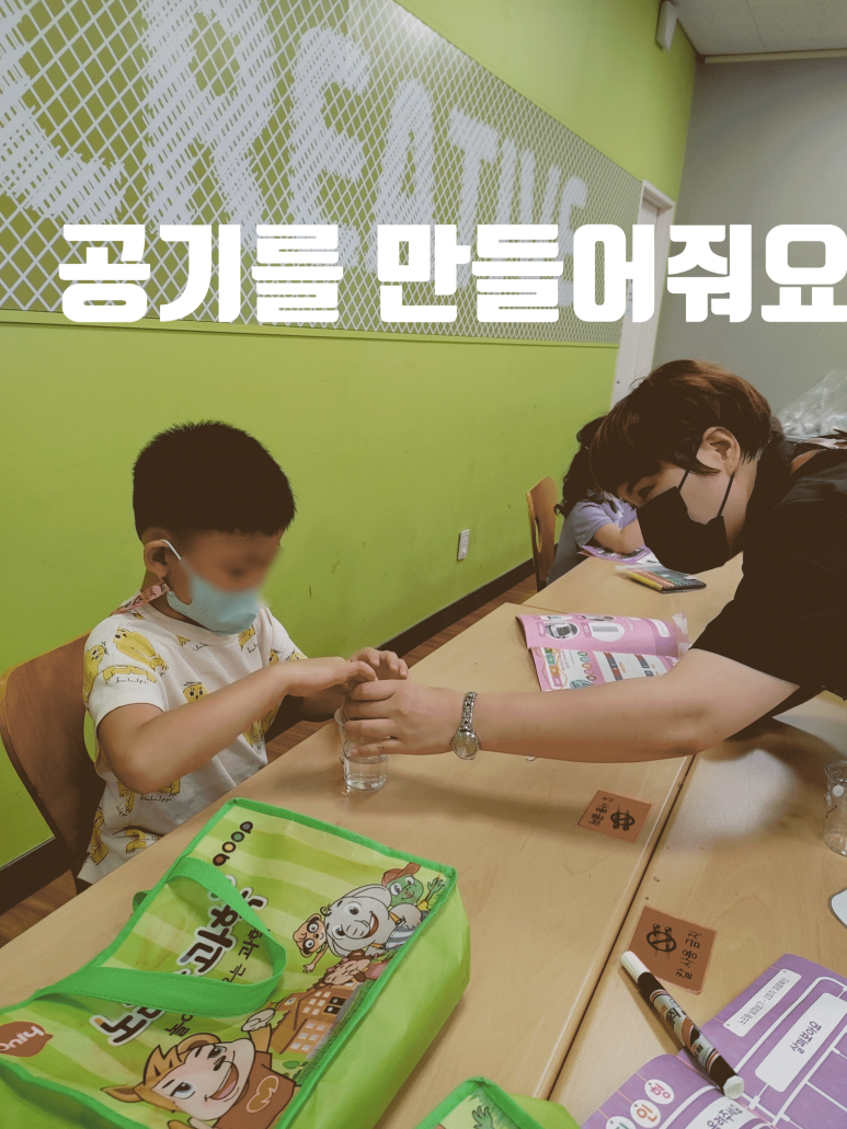 케이에듀넷 이미지