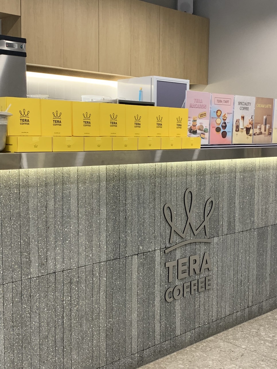 테라커피 신중동점 이미지