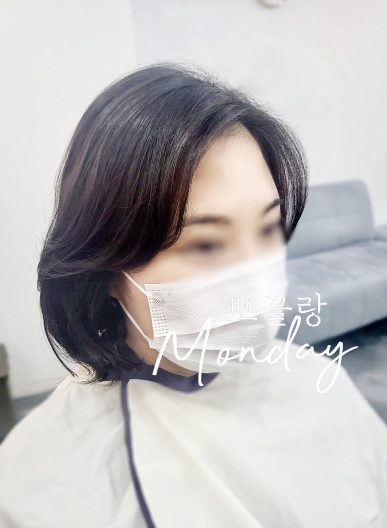 뽀끌랑헤어살롱 이미지