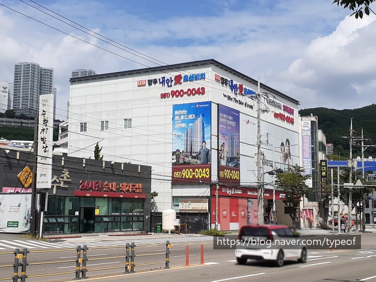 뚜레쥬르 부산 다대점 이미지