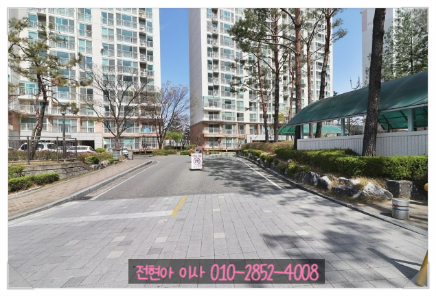 고려산업가스(주) 이미지
