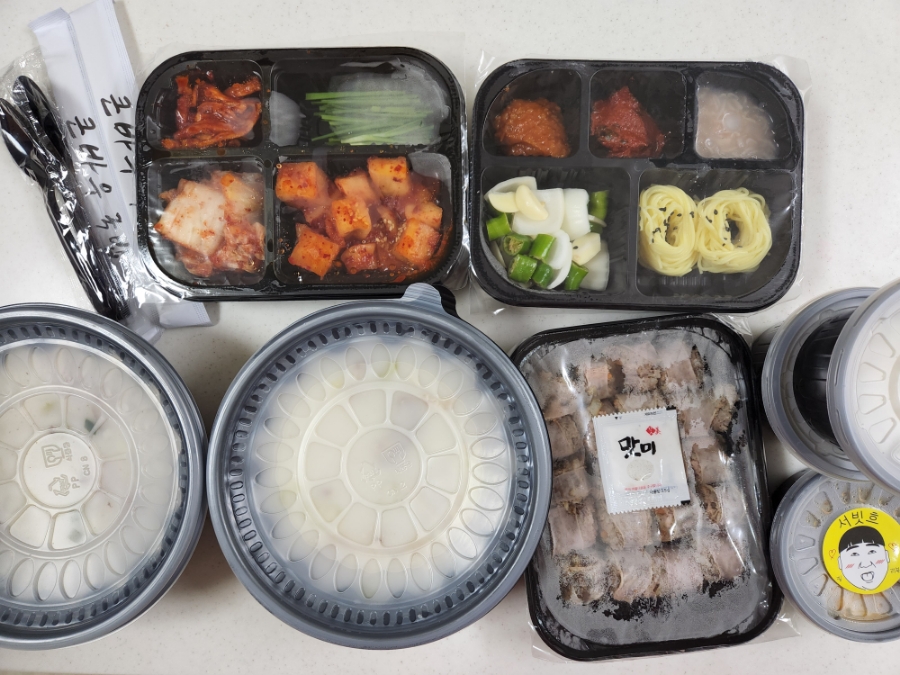 큰바우국밥 이미지